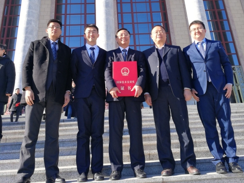 中国科学院广州能源研究所“深海天然气水合物三维综合试验开采系统研制及应用”荣获2018年度国家技术发明二等奖