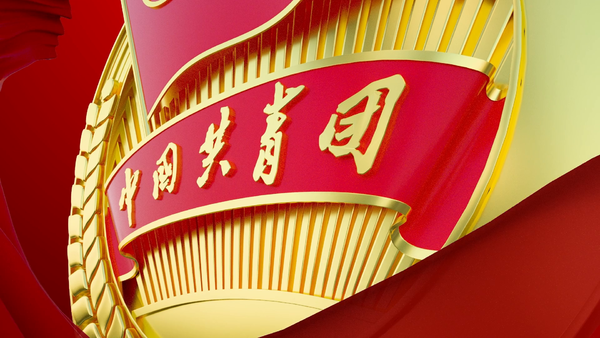 广州能源所王屹研究员获第二十四届“广东青年五四奖章”