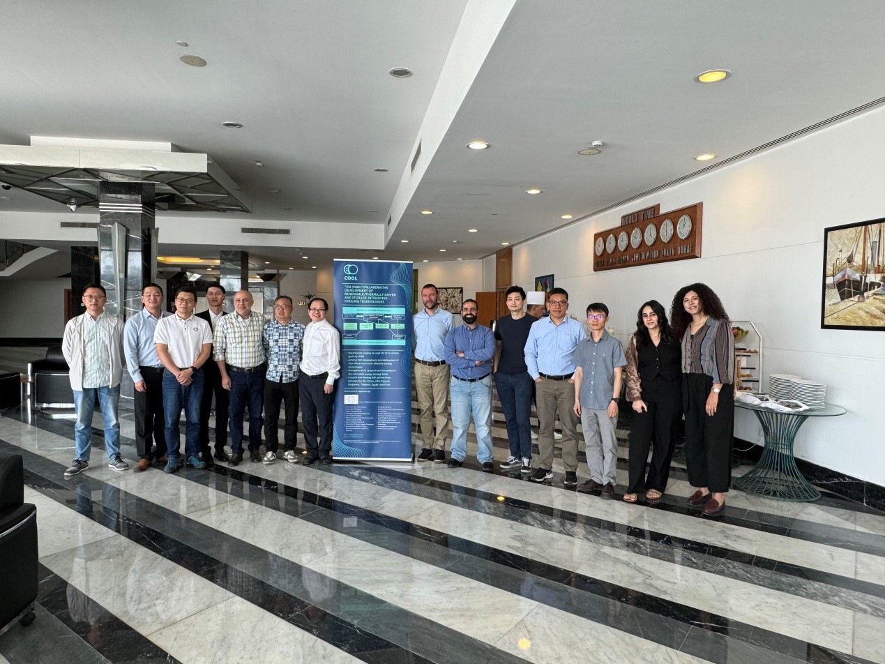 ​广州能源所储能技术研究室赴埃及开展可持续制冷技术学术交流