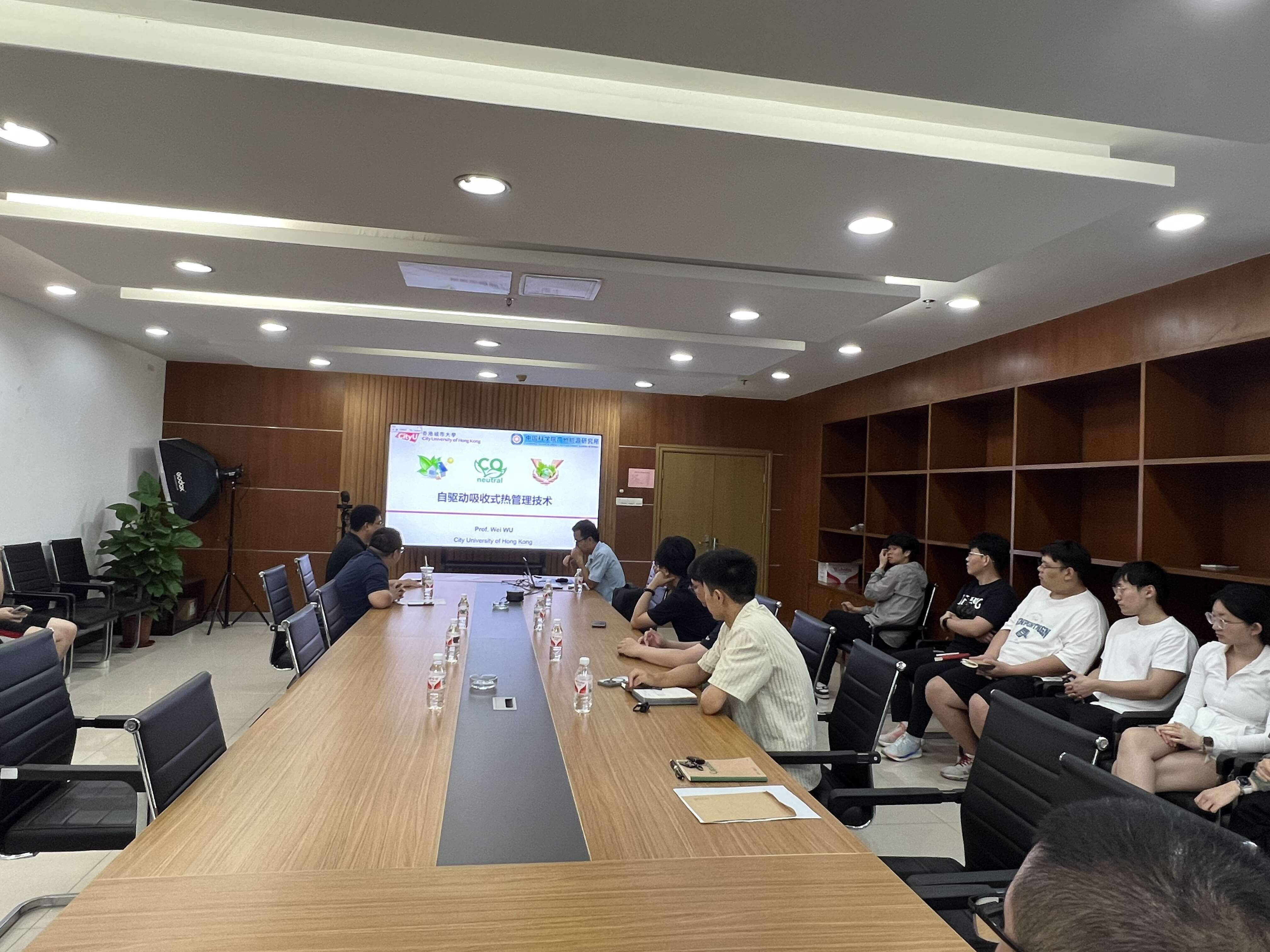 香港城市大学吴伟副教授访问广州能源所并作学术报告