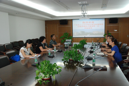 广州市人口与计划生育局_人口与计划生育手抄报(3)