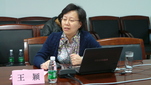 国科大副校长王颖访问广州能源所