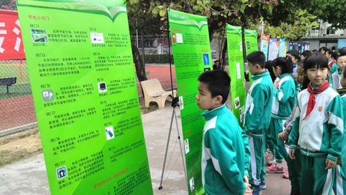 2024年科普作文300字（精选28篇）华体会- 华体会体育官方网站- 华体会体育APP下载