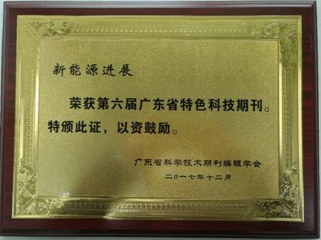 庄闲和游戏-人民币成全球资金新避风港